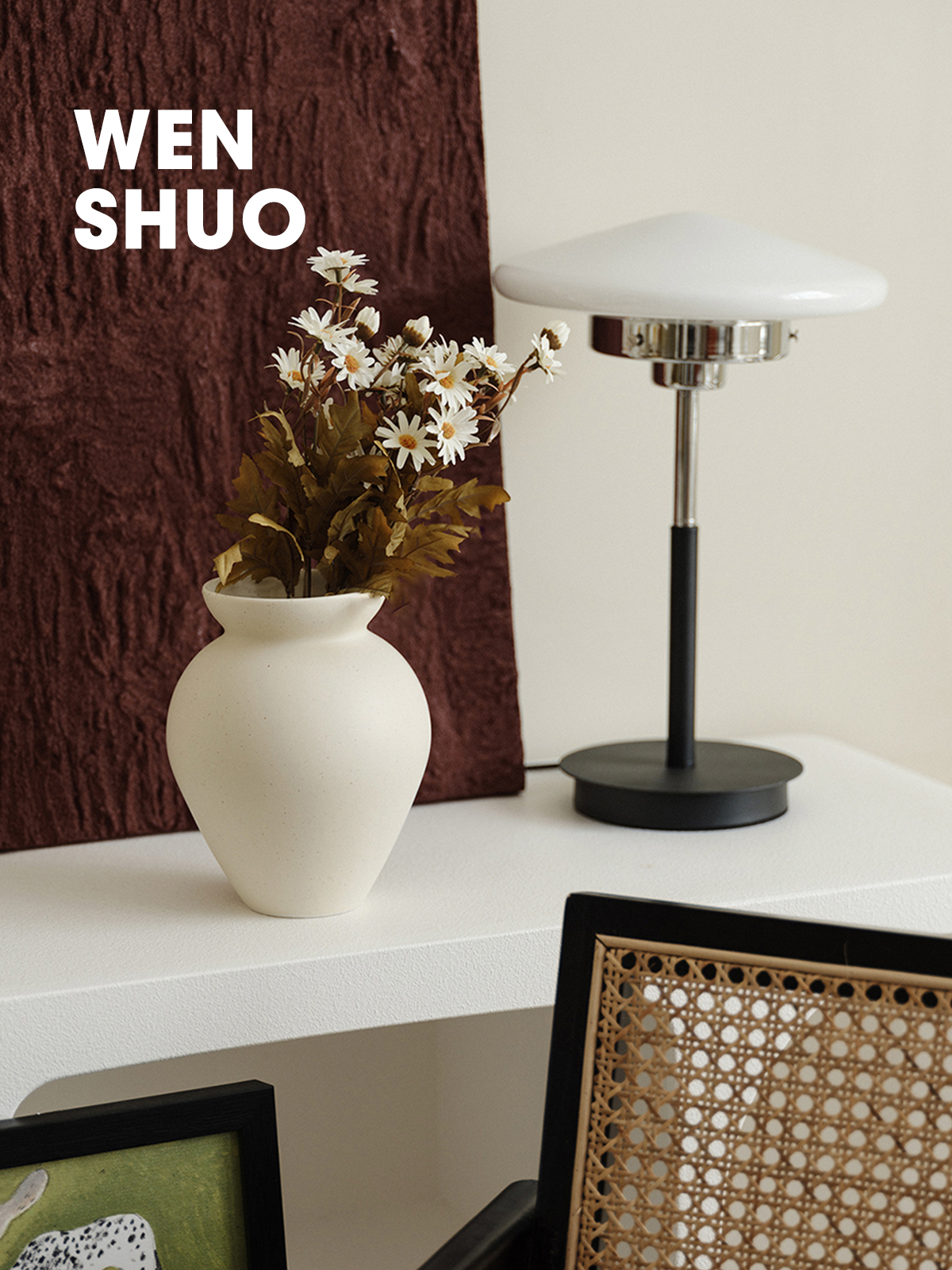 日式復古奶油色陶罐花瓶簡約現代風格適合客廳書房等居家裝飾
