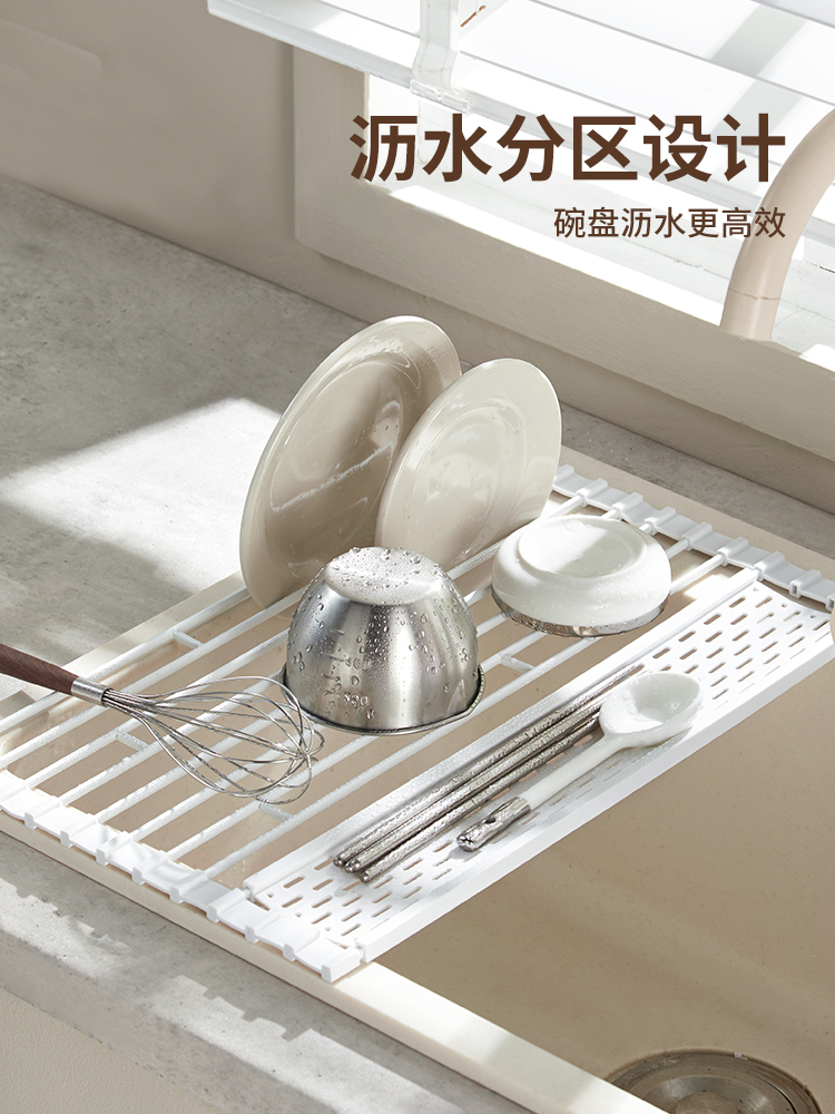 時尚日式水槽可摺疊瀝水架廚房洗碗槽置物收納架高質感碗盤碗架