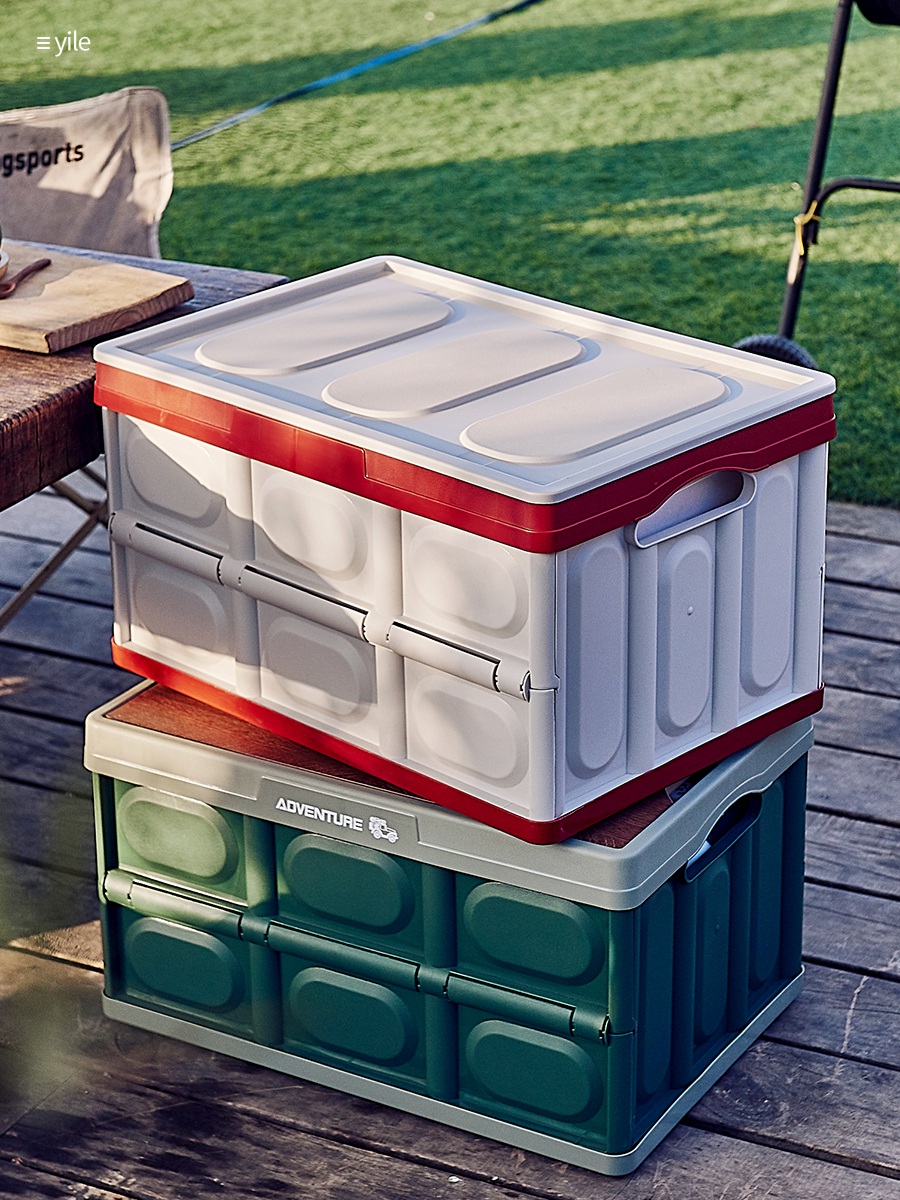 韓式摺疊塑料收納箱 車用戶外露營野營置物整理箱