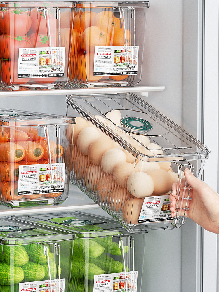 日式沐爵塑料抗菌蔬菜保鮮盒食品級冰箱分類儲物架 (8.3折)