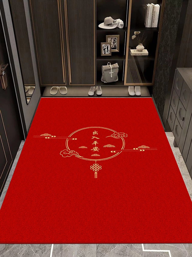 簡約現代風格紅色入門戶地墊可裁剪 80120CM 喜慶入門地毯 (3.9折)