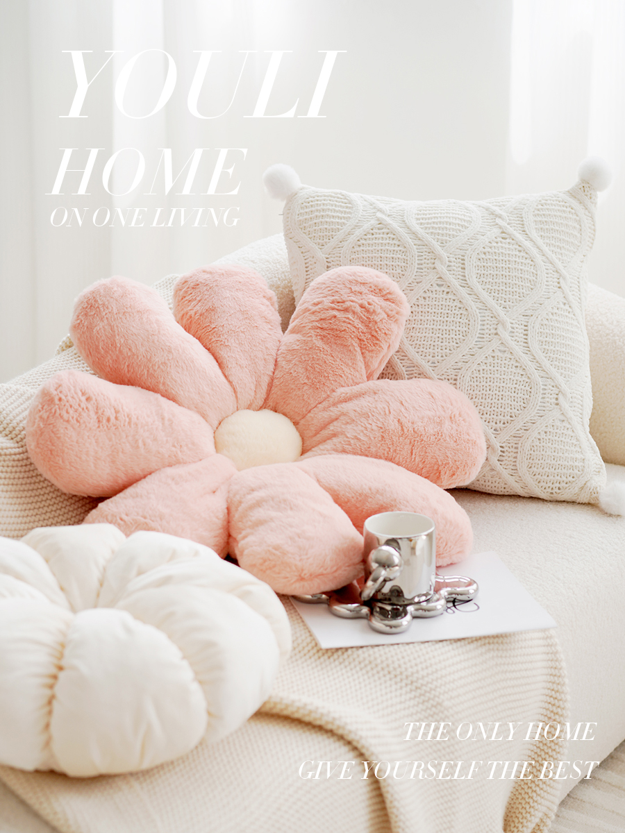 清新可愛少女心抱枕靠墊兔毛粉色雛菊花朵客廳臥室床頭裝飾靠背