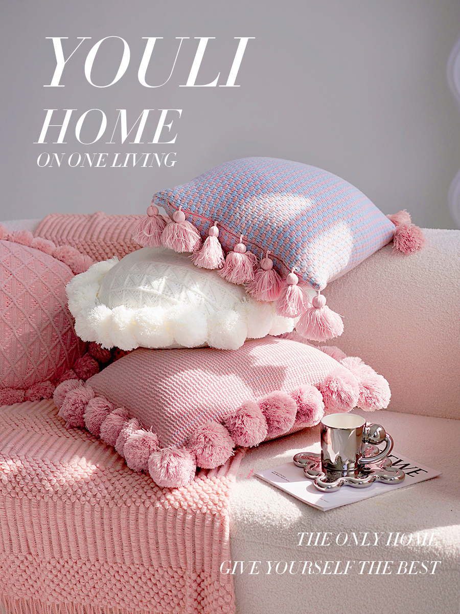 粉色白色針織流蘇抱枕套 小清新風格 ins風沙發 客廳靠枕 圓形腰靠 可愛 (5.4折)