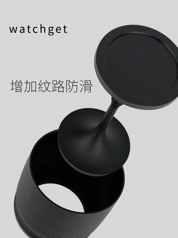 watchget接粉器手衝58mm意式咖啡 手柄杯壓落布漏稱豆配件 (8.3折)