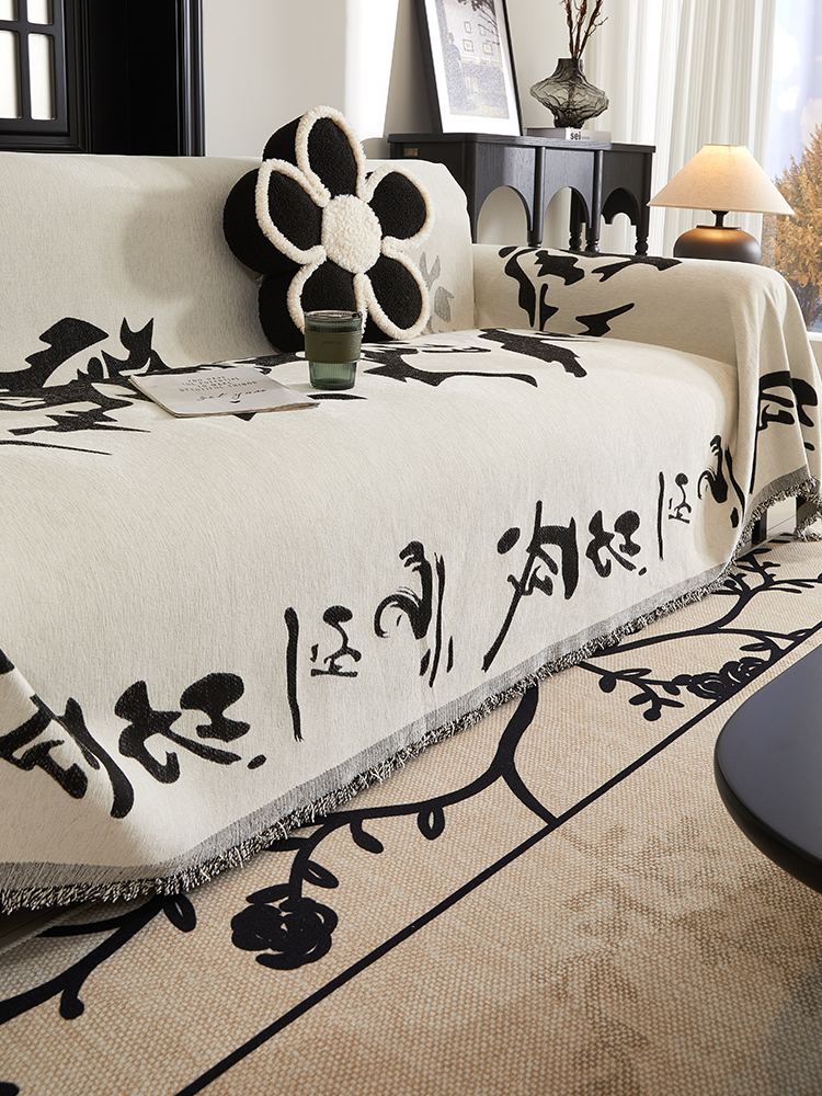 雪尼爾四季條紋沙發蓋巾 高級感沙發墊萬能防塵毯子