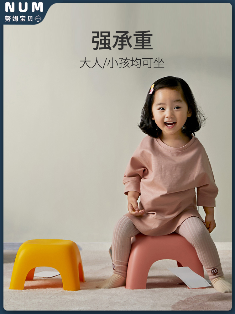 兒童加厚小塑料凳寶寶洗手踩腳防滑家用矮凳踏腳膠凳