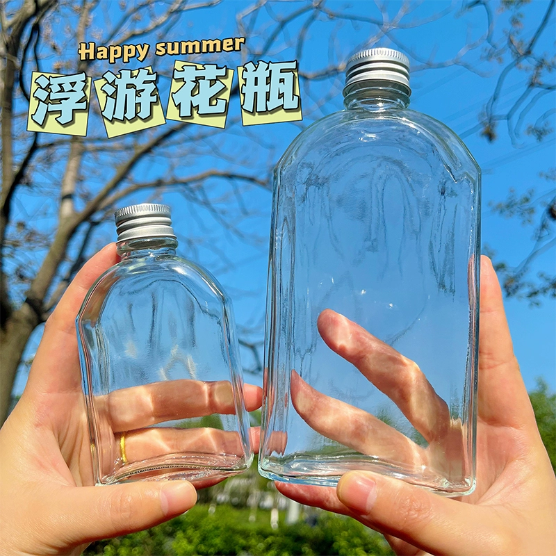 透明玻璃瓶裝浮游花手工DIY製作永生花標本礦物油香薰空花瓶 (4.9折)