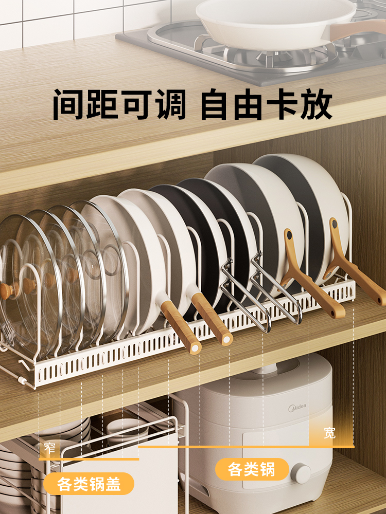 北歐風金屬置物架 廚房檯麵碗碟瀝水置物架可伸縮多功能