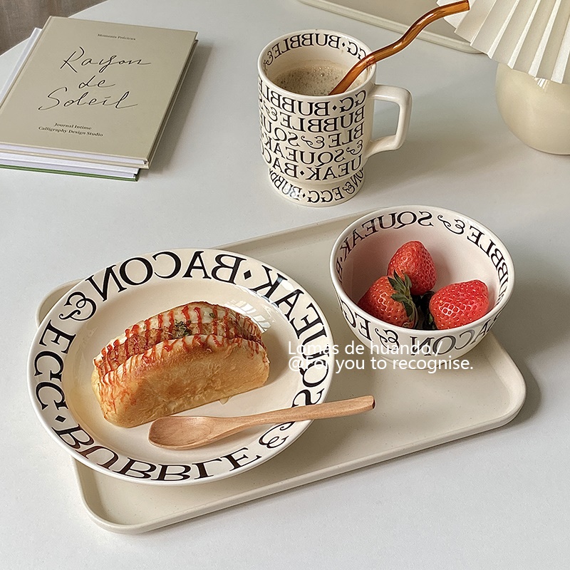 復古風法式一人食餐具羅馬字母設計ins風碗碟家用盤子菜盤意麵盤沙拉碗
