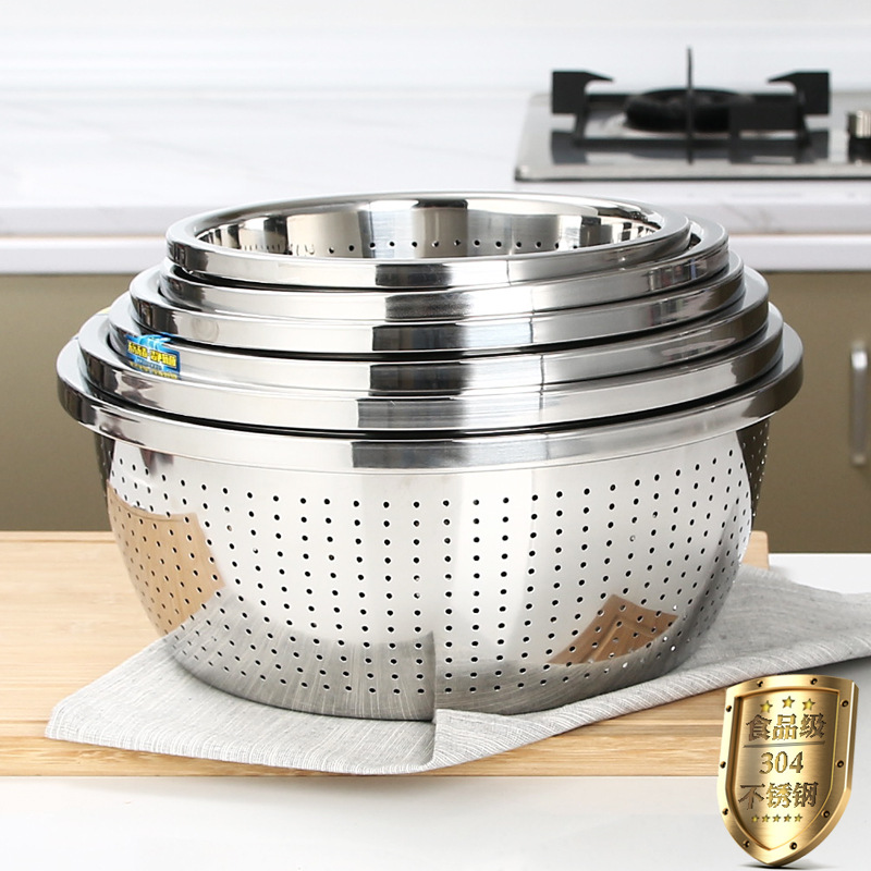 超厚304不鏽鋼洗菜瀝水盆多功能廚房用品 (8.3折)
