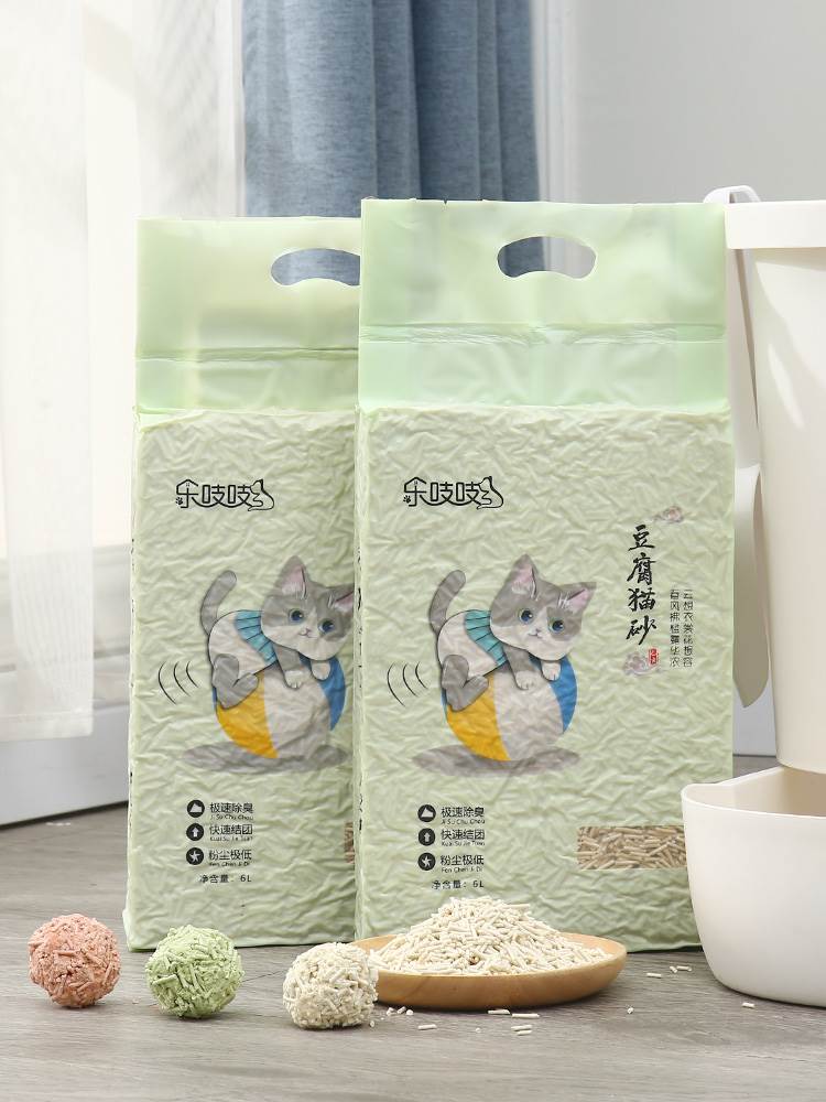 樂吱吱豆腐貓砂6L 無塵除臭結團強吸水 貓沙活性炭混合植物貓砂 (3.8折)