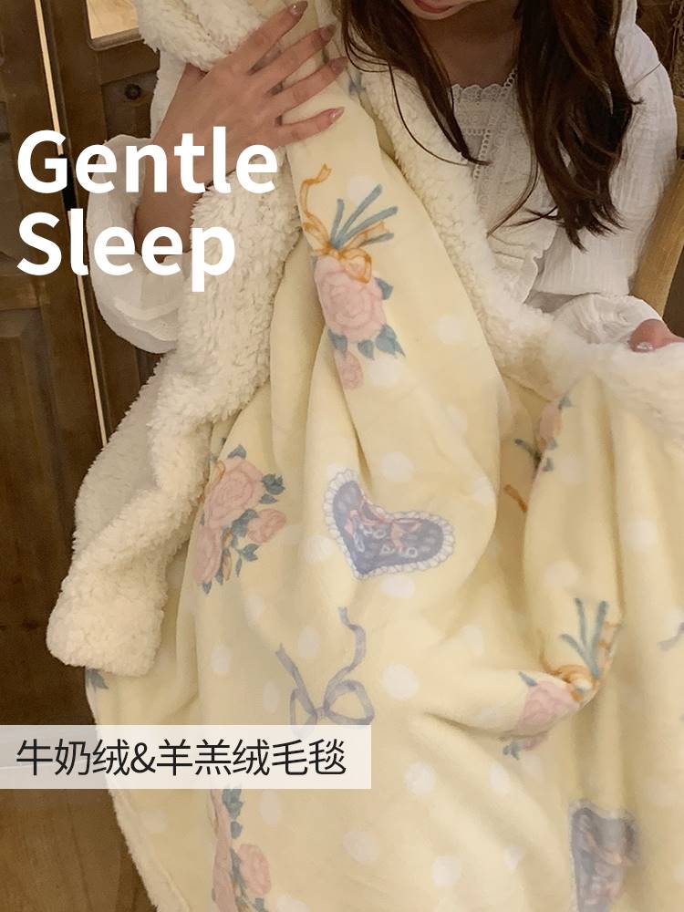 韓式加厚羊羔絨毯鋪蓋兩用 冬季珊瑚絨毯辦公室披肩午睡空調毯