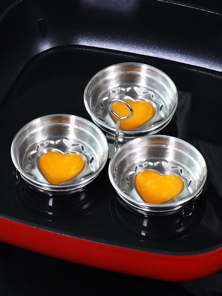 304不鏽鋼蒸蛋碗 愛心煎荷包蛋神器 水煮雞蛋 愛心早餐模具