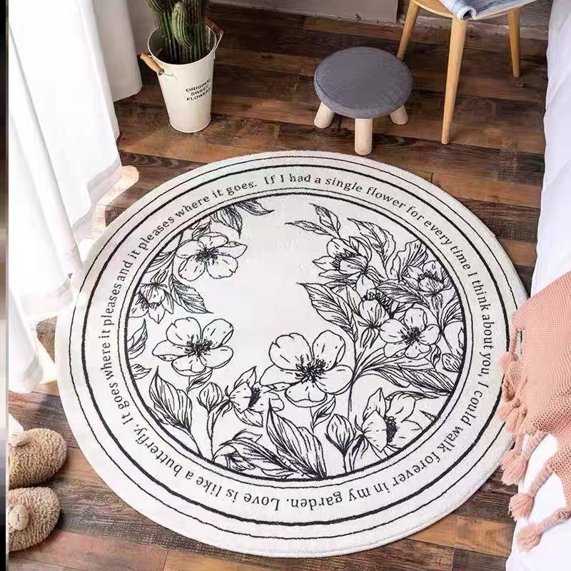 日式北歐風圓形地毯 臥室客廳梳妝檯床邊毯 (1.1折)