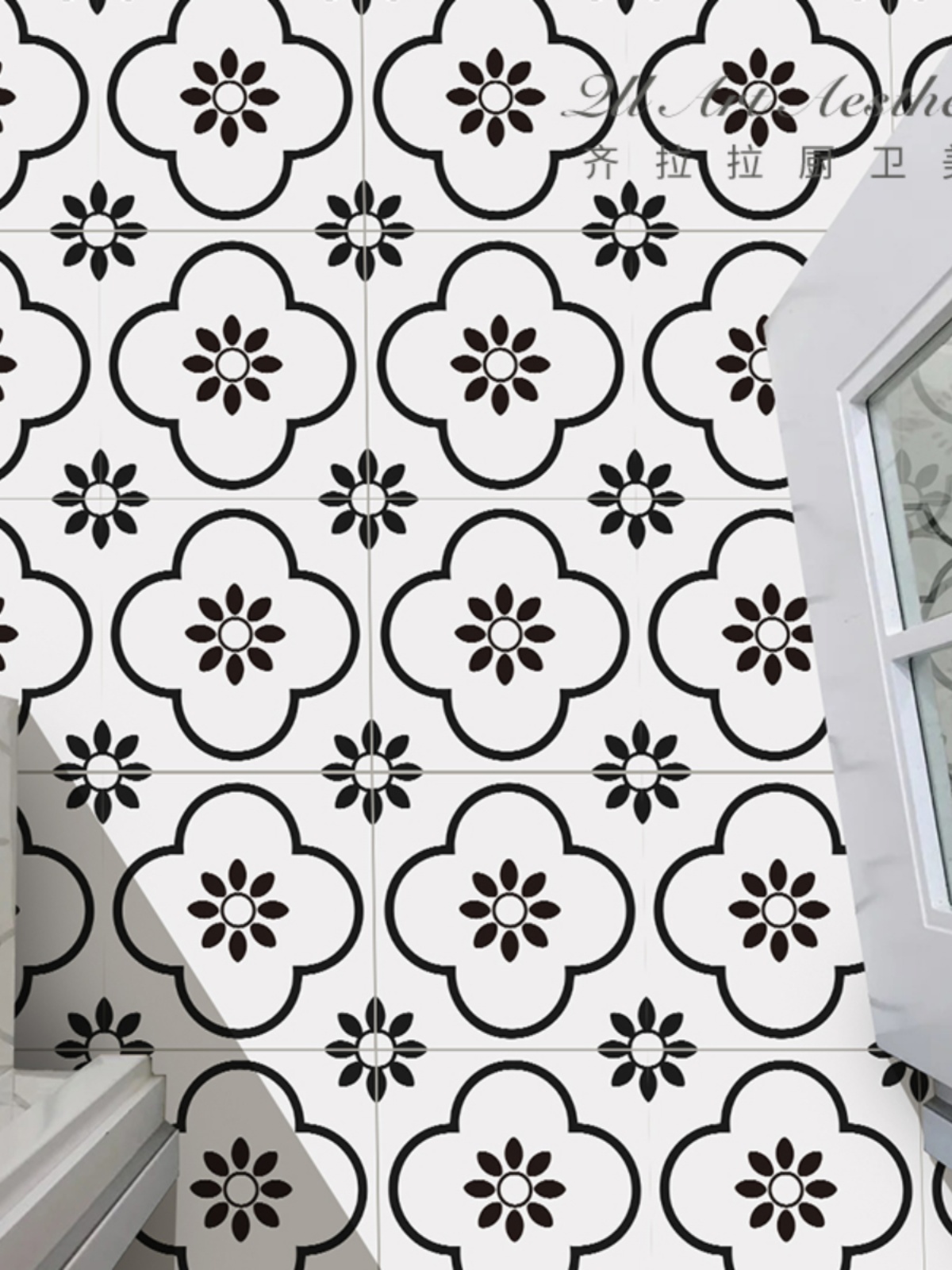 風格簡約北歐風PVC材質防潮防水牆面地面用花磚地板貼