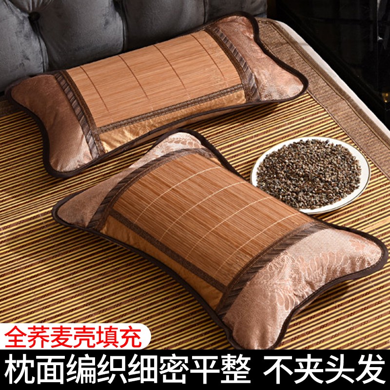 冰涼好眠 竹編藤枕 夏日清涼枕芯 天然蕎麥殼枕內膽 單人枕頭