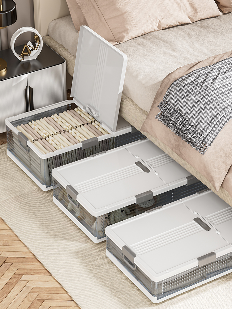 床底收納箱 可摺疊 家用 帶輪 扁平 整理箱 床下 儲物 神器 床尾 衣服 收納盒 (7.7折)