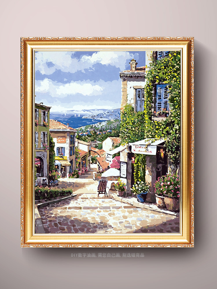 歐式風景 街景小鎮 DIY數字油畫 裝飾客廳手工繪填色油彩畫 (2.5折)