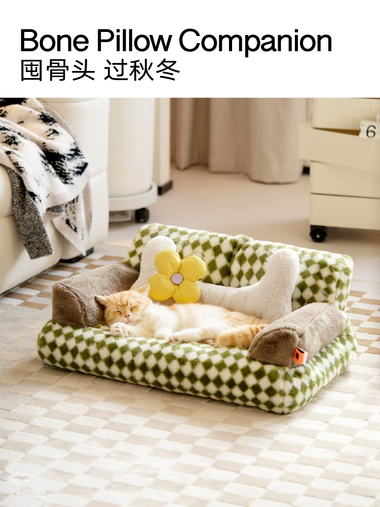 超舒適貓咪沙發 可拆洗狗窩 四季通用 冬季保暖 小狗墊子