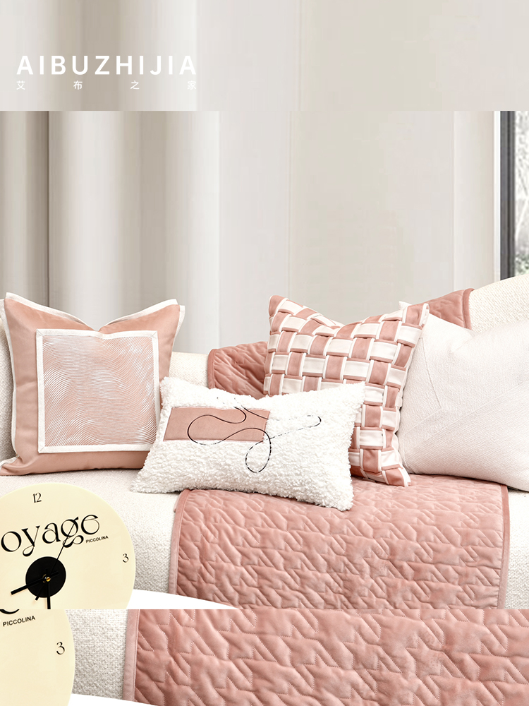 輕奢風格手工編織抱枕粉色系拼接設計高品質棉質外套適合臥室使用