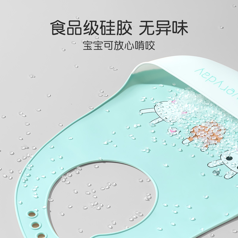 英氏圍兜嬰幼兒童喫飯超輕矽膠3d飯兜寶寶防水大號食飯兜輔食工具