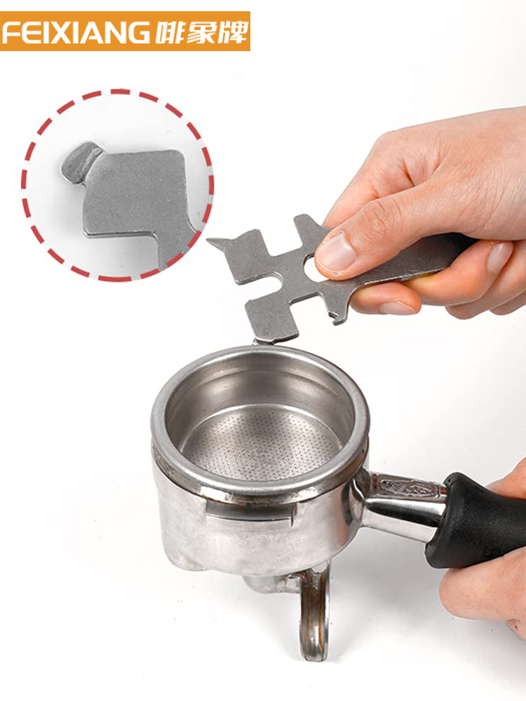 手起蒸氣頭分離扳手手柄 意式咖啡師多功能撬粉碗器