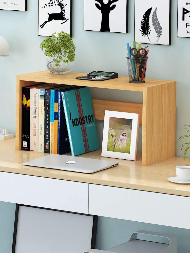 層疊收納 木質書架 方便擺放 居家辦公室書桌小物