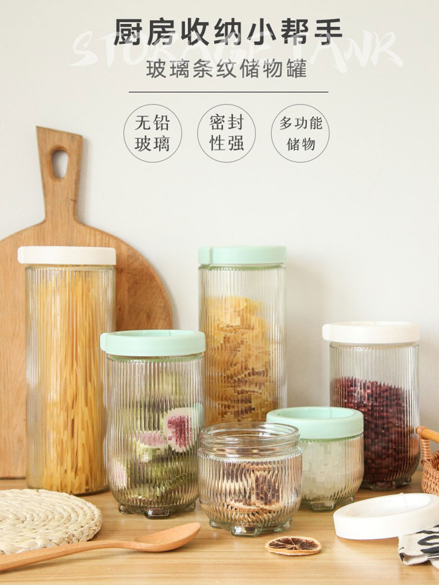 玻璃貓爪造型密封罐創意收納茶葉蜂蜜零食存放瓶