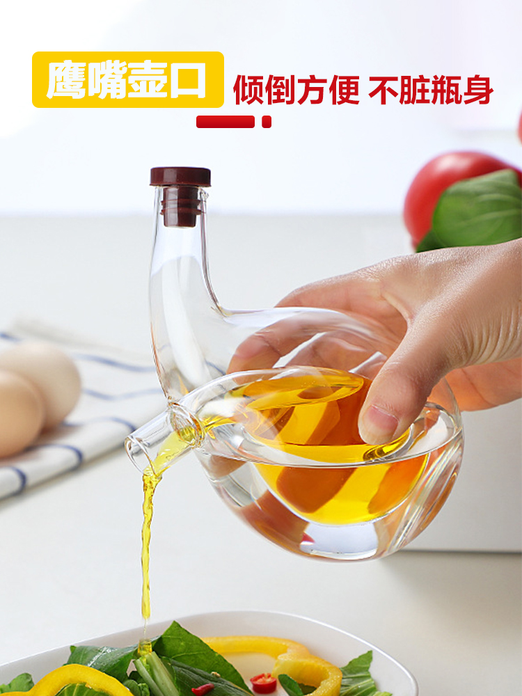 高硼硅玻璃油壺防漏防滴大容量家用調味罐醬油瓶