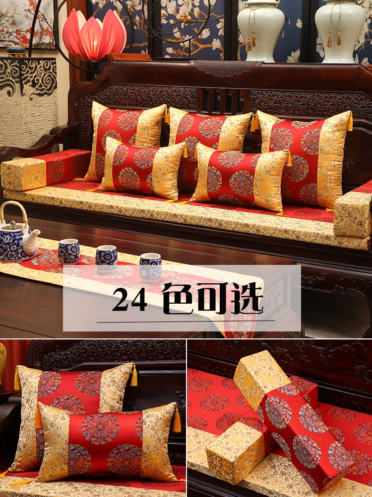 綢緞中式風格沙發墊五件套防滑可拆洗適用於組合沙發