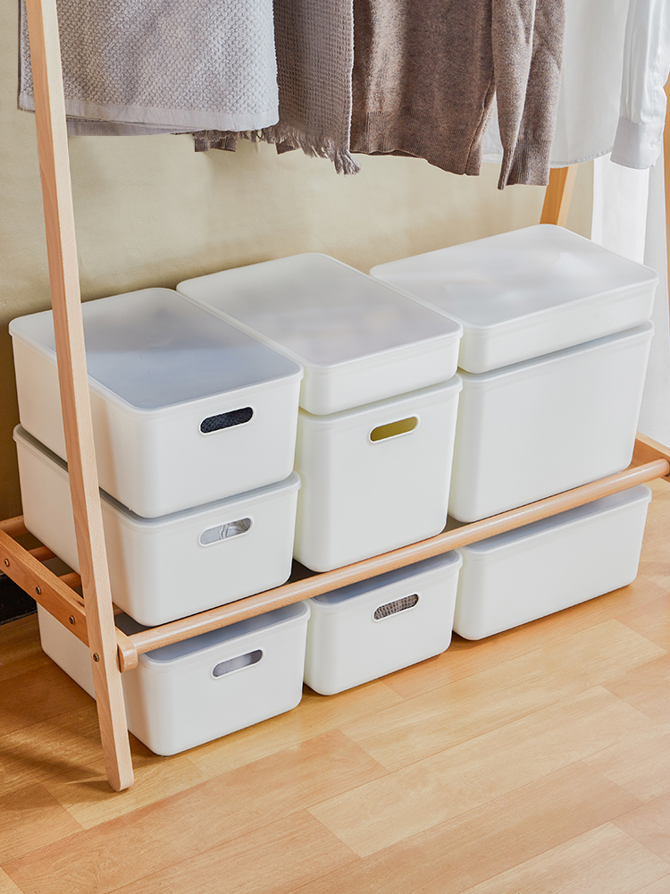 日式塑料收納箱衣櫃衣服大容量收納廚房帶蓋調味料儲物盒 (1.6折)