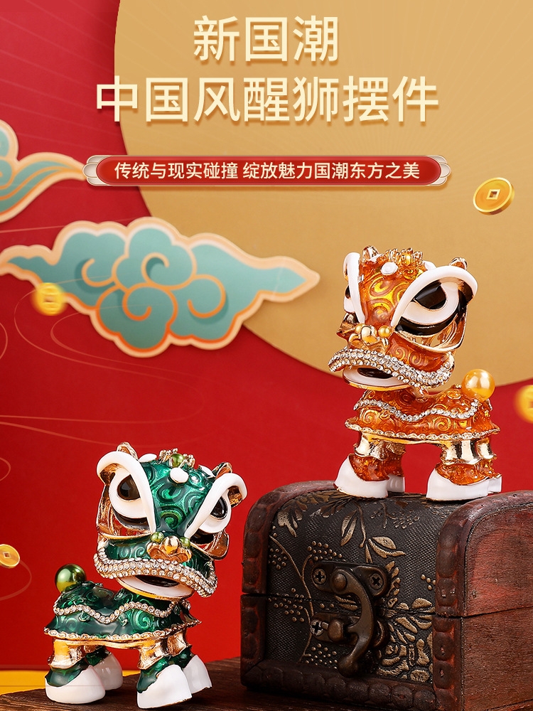 中國風潮醒獅車載擺件特色掛飾金屬舞獅桌面擺放 (8.3折)