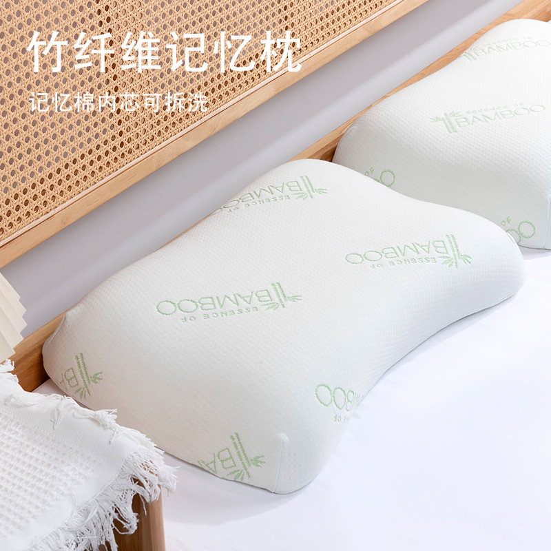 太空舒適睡眠枕芯護頸枕側睡枕頭記憶棉護頸枕 510公分