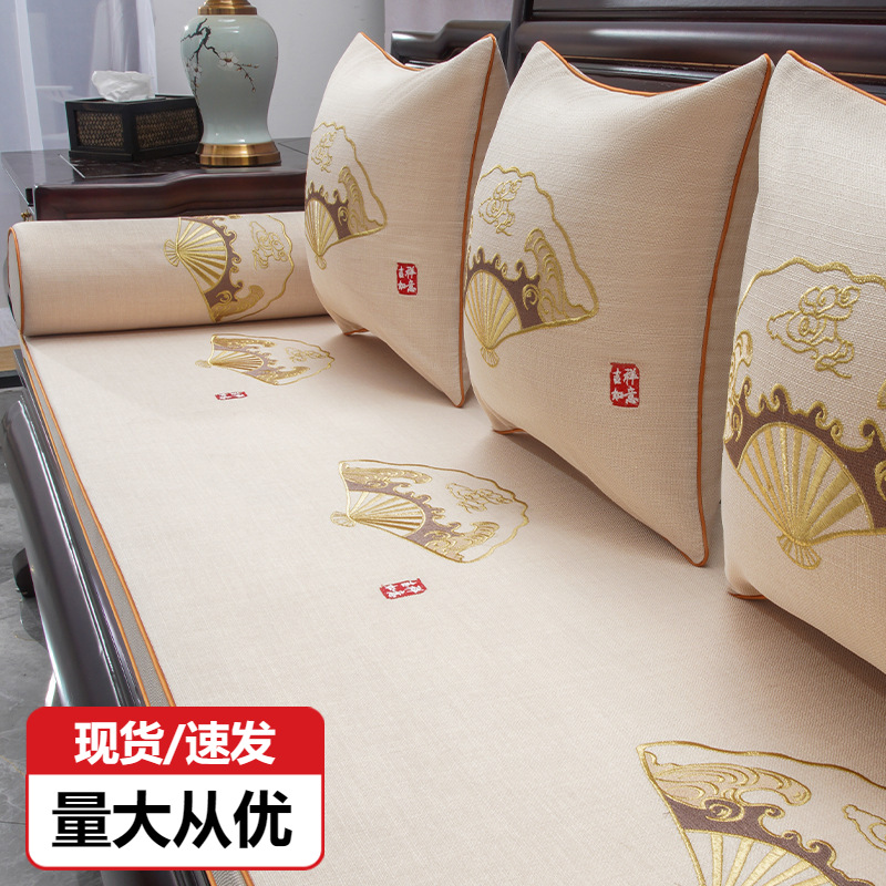 新中式羅漢床套罩紅木沙發坐墊實木傢俱沙發墊座墊防滑五件套