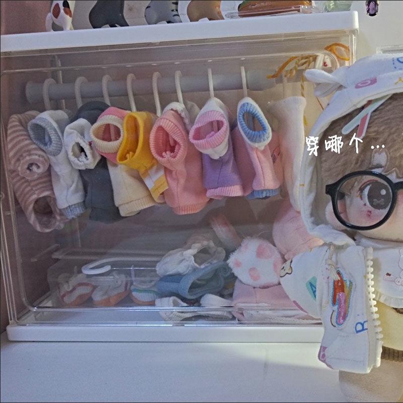 棉花娃娃衣櫃收納盒材料包 自行手作透明展示櫃桌面11娃娃衣架