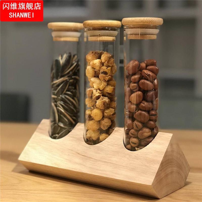 咖啡豆密封罐實木收納架 廚房豆類儲存陳列架創意玻璃瓶 (2.9折)