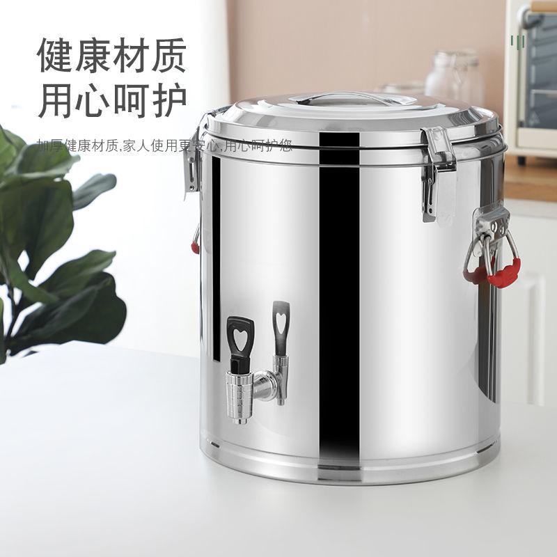 商用不鏽鋼保溫桶擺攤必備大容量粥桶飯桶盛裝豆漿涼水熱水奶茶
