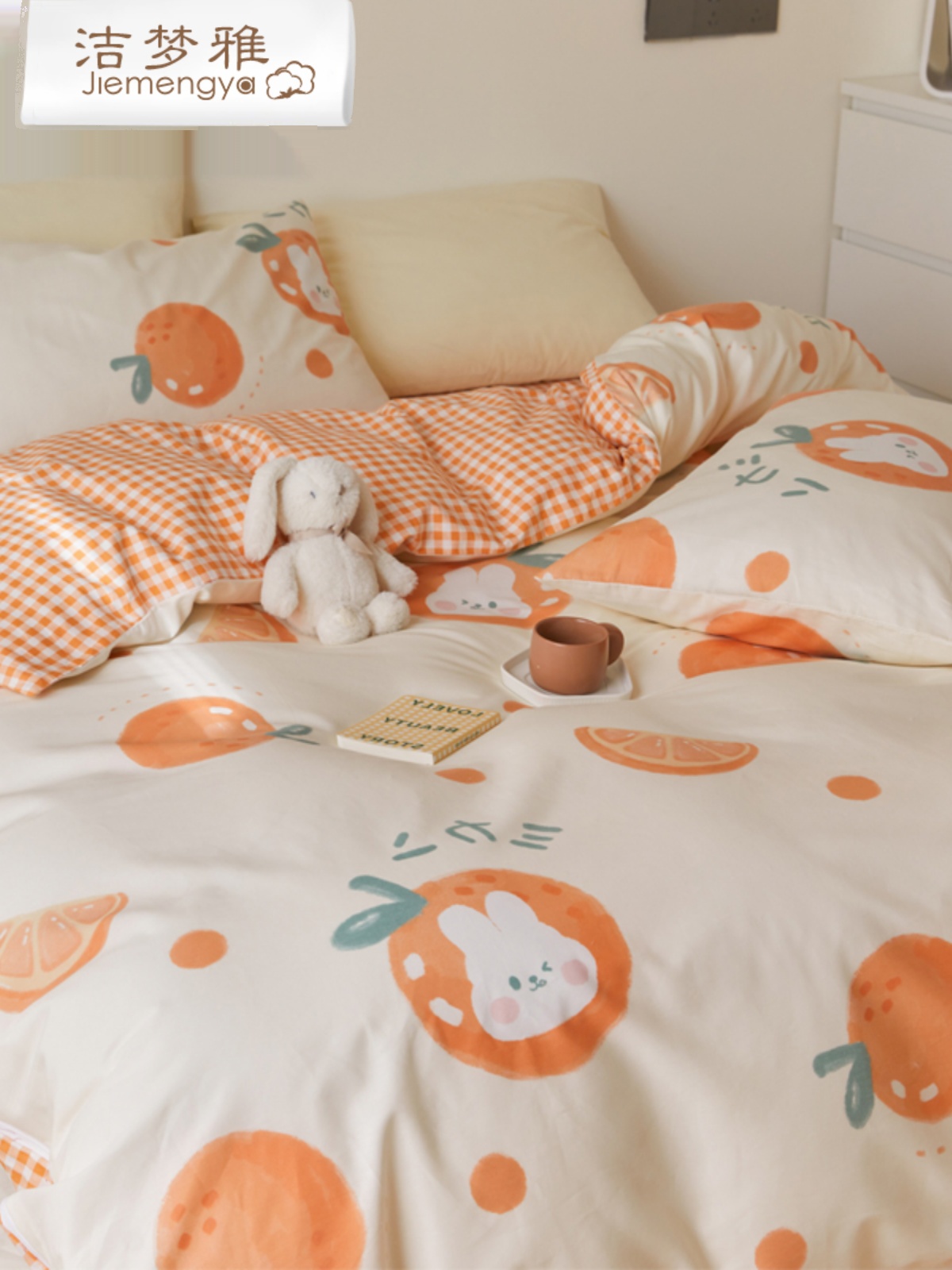 韓式風兒童卡通床單四件套純棉材質溫暖舒適床品工藝精緻讓孩子睡得安心