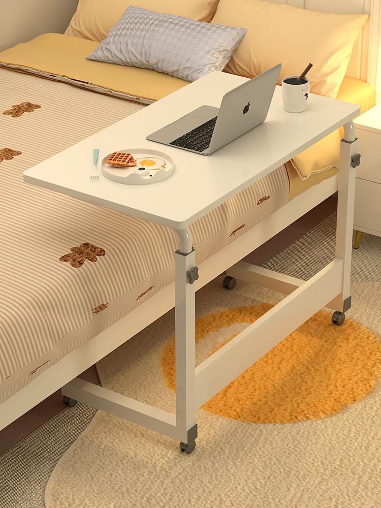 可移動電腦桌 臥室小桌子 床邊桌 宿舍摺疊升降桌 家用摺疊桌 (3.5折)
