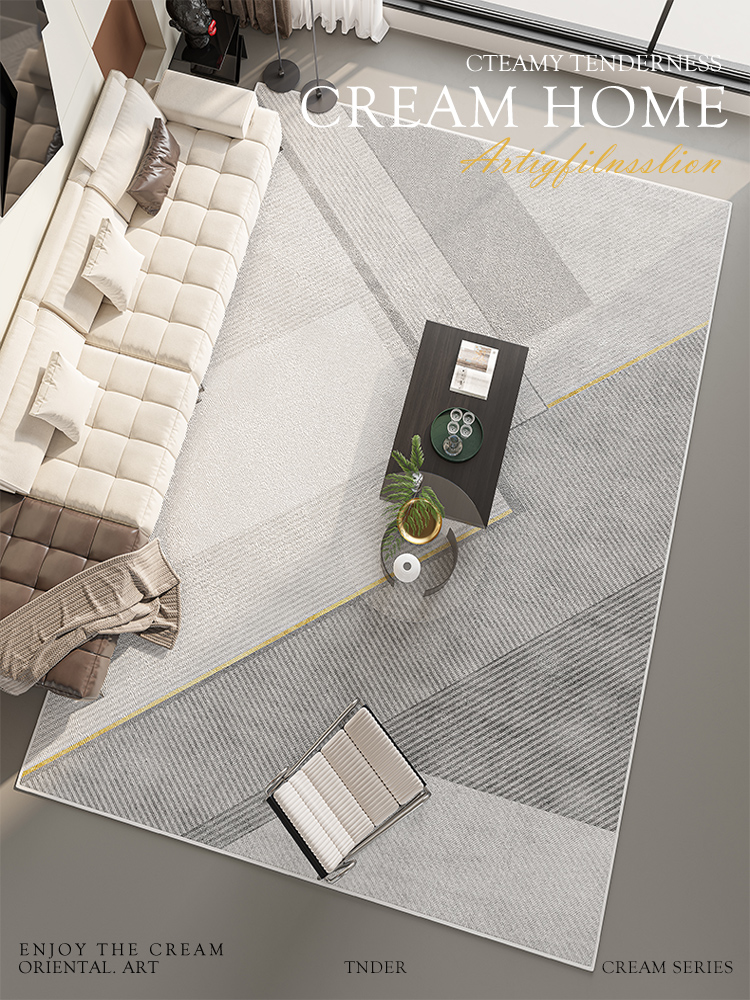 輕奢地毯客廳2023新款茶几毯沙發地墊家用臥室床邊隔音墊加厚地毯