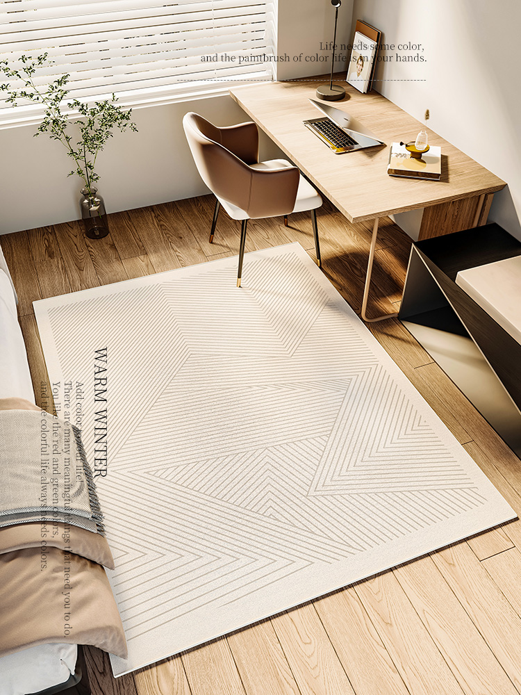 簡約風格書房地毯電腦椅防滑隔音臥室床邊毯辦公室轉椅地板保護墊