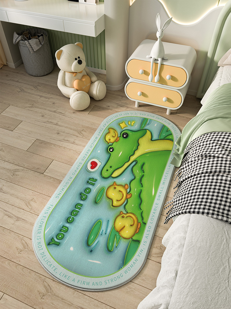 3d可愛卡通風臥室地毯橢圓毛絨兒童房床邊毯防滑加厚