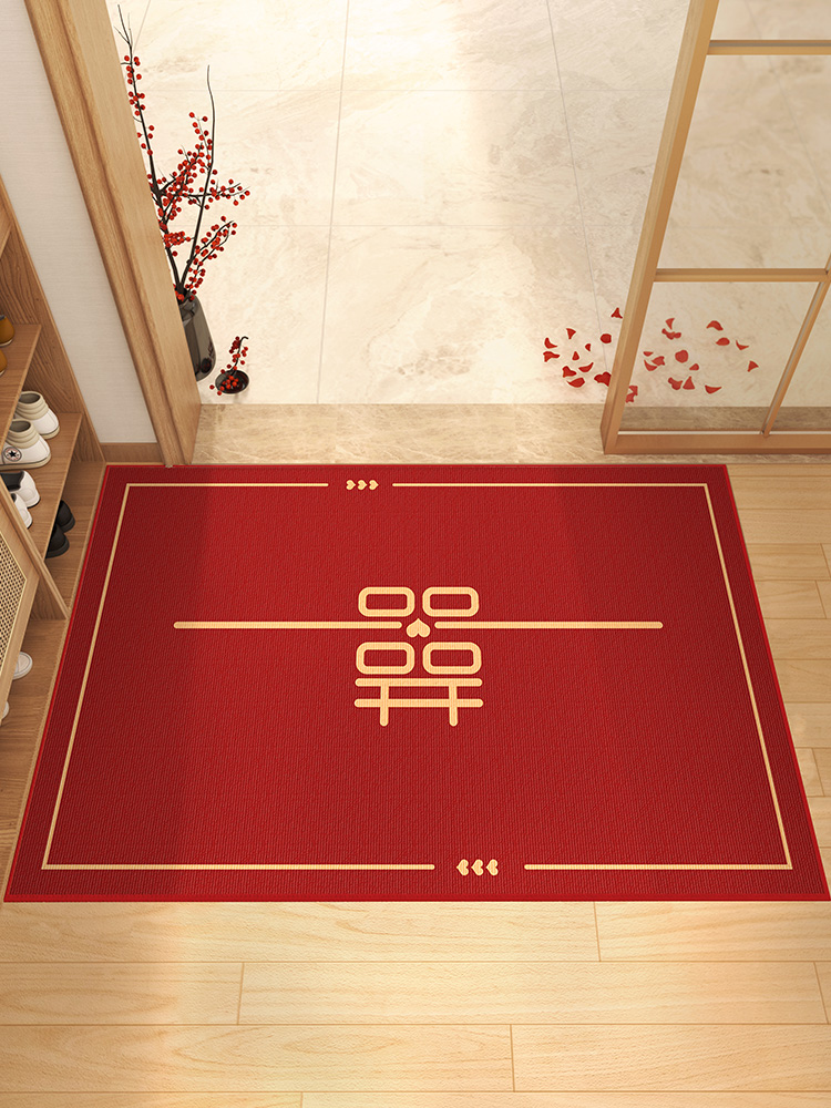 現代中式喜慶紅色入戶地墊 婚房臥室門口墊子 新婚地毯 (4折)