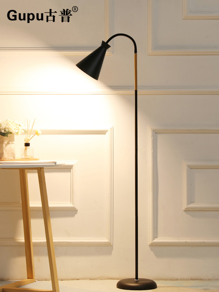簡約設計 北歐風格LED護眼落地燈 臥室書房客廳立式臺燈 (3.2折)