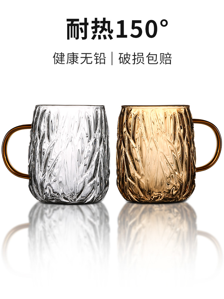 清新玻璃水杯女夏日風圓形咖啡茶杯情侶高顏值1個