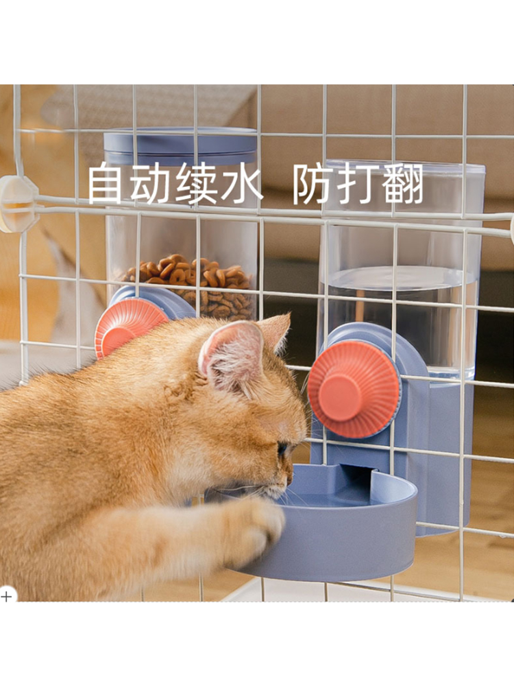 貓咪自動掛籠式飲水器懸掛籠子貓咪飲水機自動喂食器套裝寵物用品