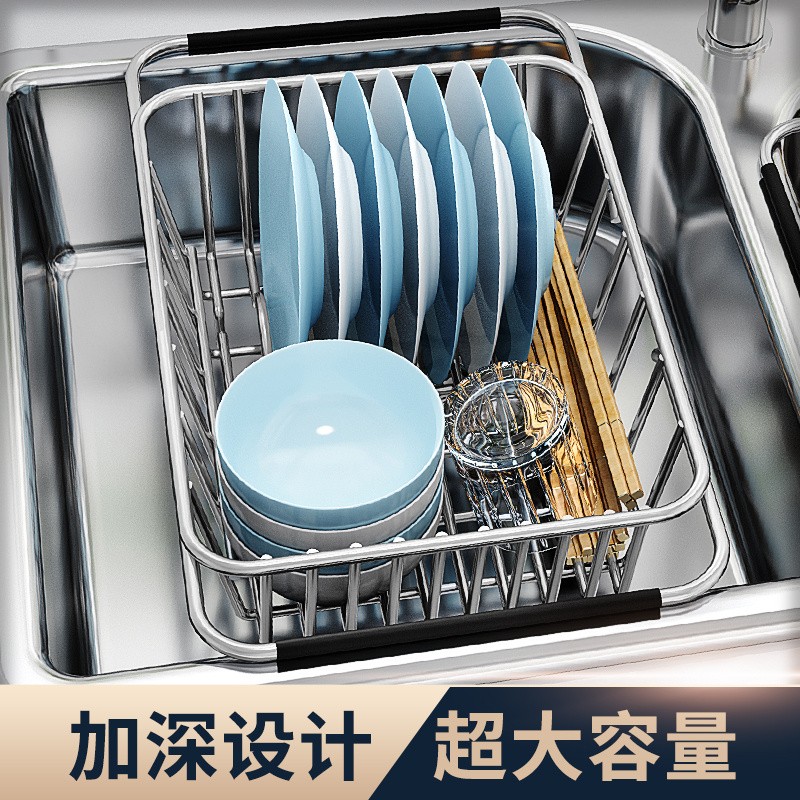 水槽瀝水架碗架伸縮碗碟筷盤廚房置物架不鏽鋼濾水日式
