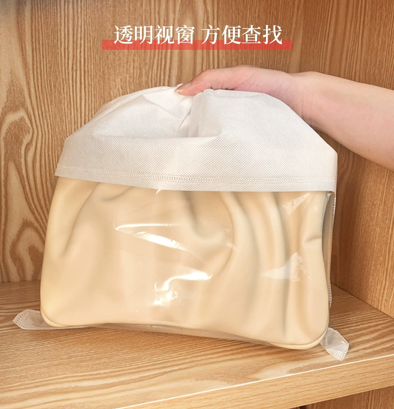 日式風透明防水防塵掛袋保護奢侈皮包免於潮濕灰塵衣櫃收納神器 (6.9折)