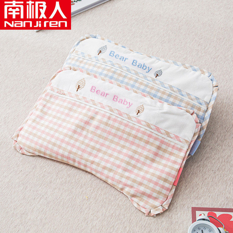 嬰兒定型枕防偏頭四季通用 幼兒01新生寶寶舒睡枕 夏季兒童枕