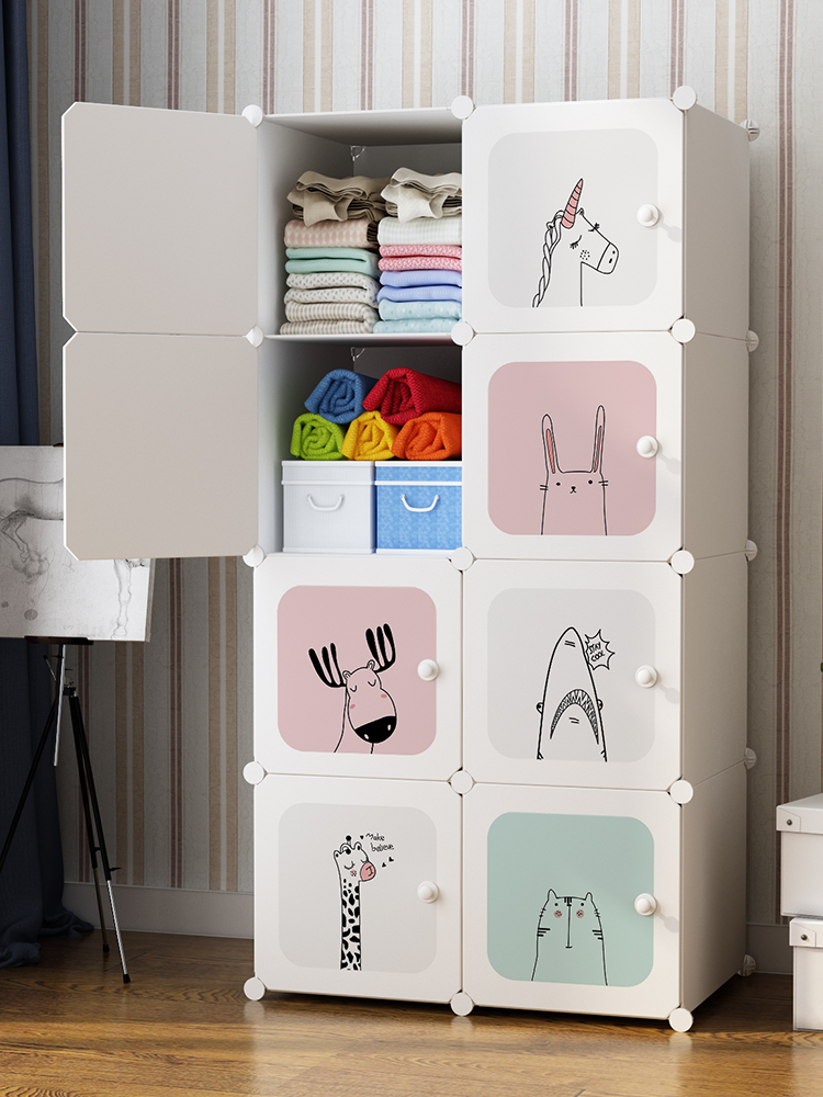 小清新風格寶寶塑料衣櫃家用小孩簡易收納櫃客廳衣服整理儲物櫃子